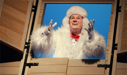 Луна-парк имени Луначарского