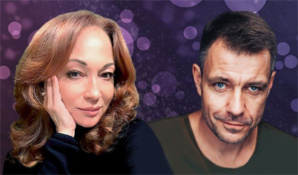 Однажды вечером