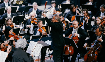 Симфонический оркестр Мариинского театра. Дирижер - Валерий Гергиев