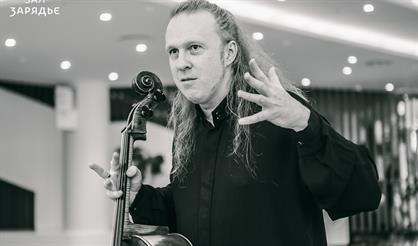 Д. Шаповалов (виолончель), В. Вальс (саксофон), Оркестр Карельской филармонии