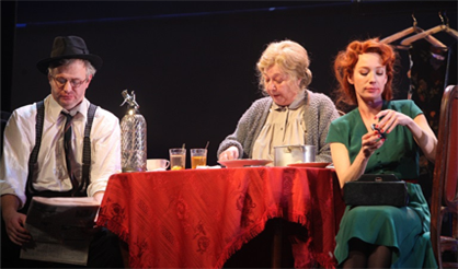 Враги. История любви. Театр "Современник"