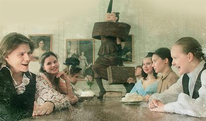 Как важно быть серьезным