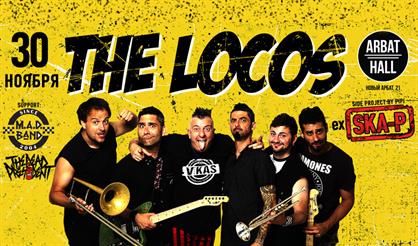 The Locos