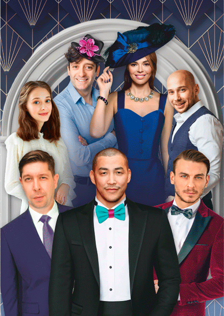 Тётка, деньги, два осла (Выкса)