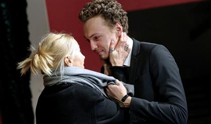 Всё кончено