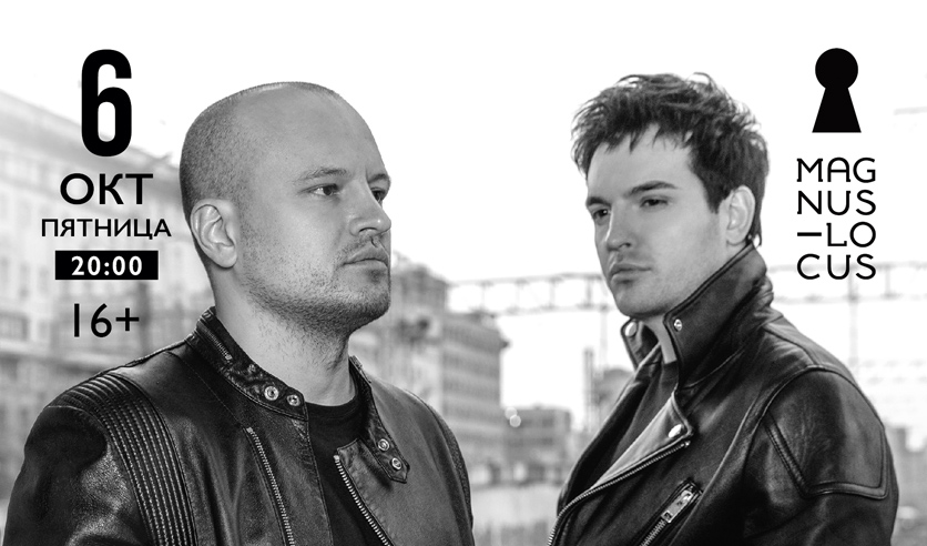 группа те100стерон андрей. солисты группы те100стерон. те100стерон концерт 2022. группа тестостерон концерты. группа тес100рон.