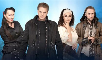 Дон Жуан. Нерассказанная история