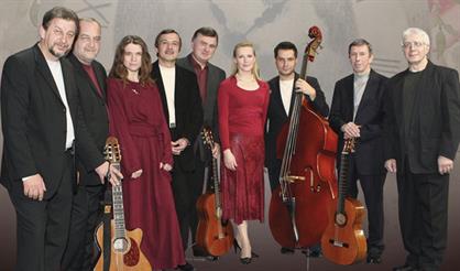 Песни нашего века. Посвящение Булату Окуджаве