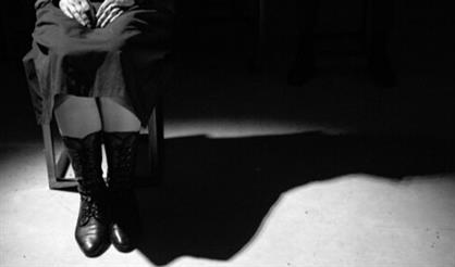 Пятая печать