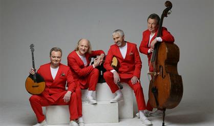 Старый Новый год с "Терем-квартетом"