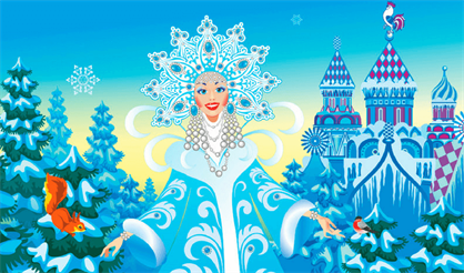 В царстве Метелицы