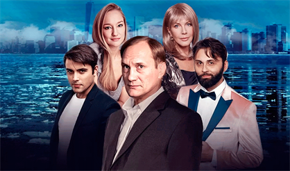 Убегая от тебя (Кстово)