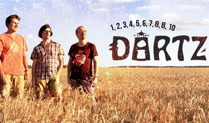 День рождения The Dartz