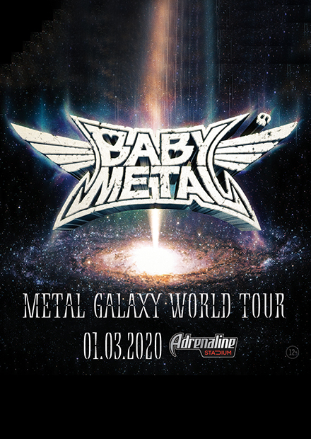 BABYMETAL