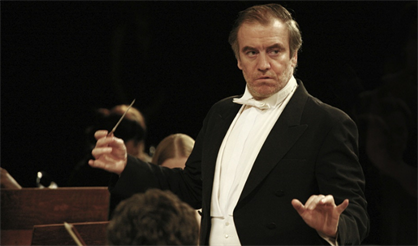 Симфонический оркестр Мариинского театра. Дирижер - Валерий Гергиев