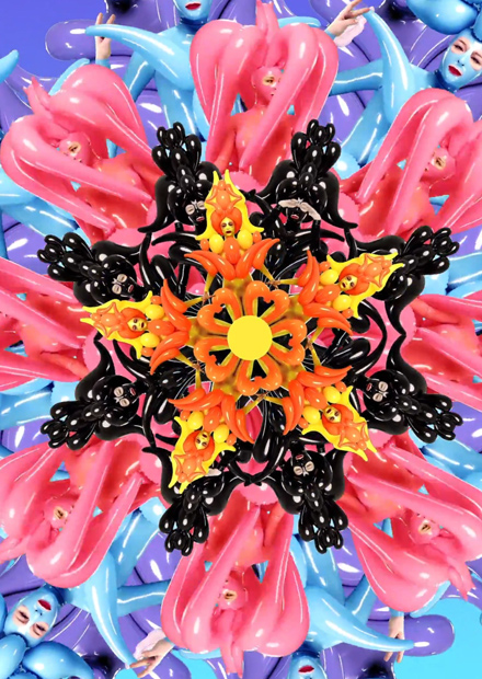 Кураторский тур по выставке «Предчувствую тебя»