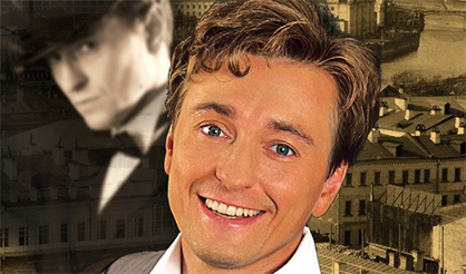 Хулиган. Исповедь