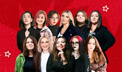 Женский Stand-Up