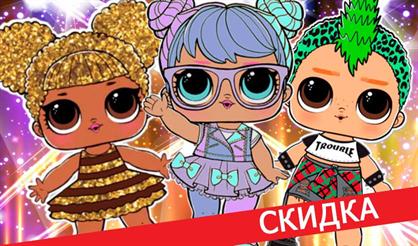 День рождения куколки БОН БОН