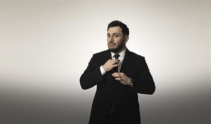 Гев Абрамян. Сольный концерт