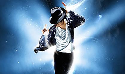 Хиты Майкла Джексона. Simple Music Ensemble