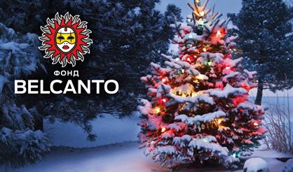 Европейское Рождество в соборе. Орган, квартет саксофонов и голос