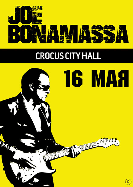 Joe Bonamassa