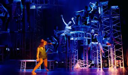 Жилец вершин