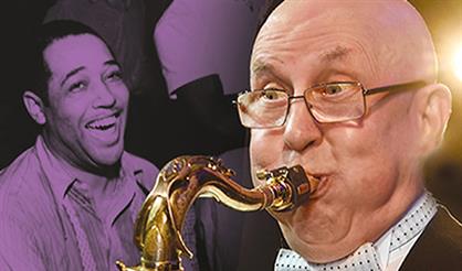 Валерий Киселев. «Эхо Гарлема»