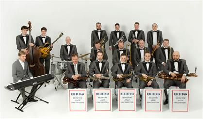 Игорь Бутман