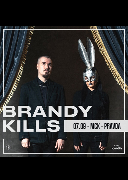 Brandy Kills. Презентация нового альбома