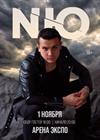 NЮ (г. Новокузнецк)