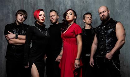 SAVE. 25 лет группе