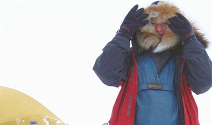 Клуб любителей туризма «Из дальних странствий возвратясь». 398