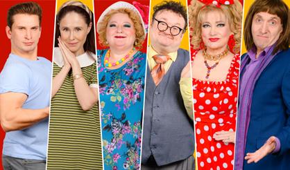 Тёща с сюрпризом