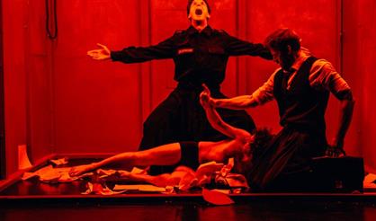 Приглашение на казнь