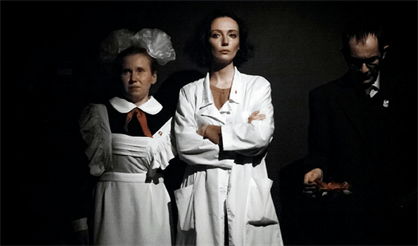 Черная коробка