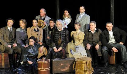 Вишневый сад