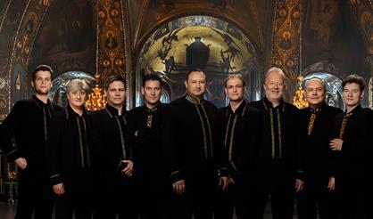 Хор "Оптина пустынь"