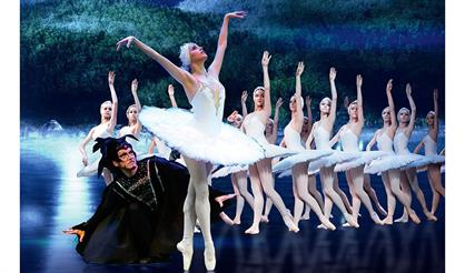 Лебединое озеро