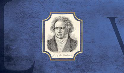 Московский ансамбль современной музыки. Ludwig Van