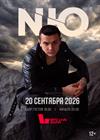 NЮ