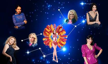 Созвездие Девы