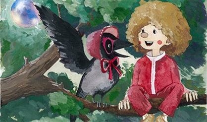 Волшебный шар