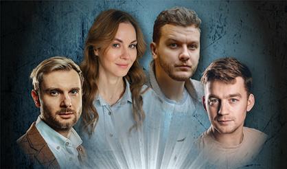 Любовь - как магнит