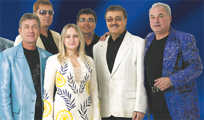 ВИА "Синяя птица"