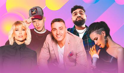 Горячая премьера на MUSIC BOX