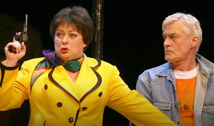 Свободная пара