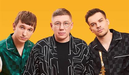 Марсель. День рождения Стёпы