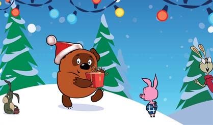 Новый год с Винни Пухом